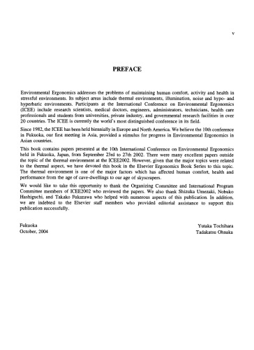 ﻿ارگونومی محیطی: ارگونومی آسایش، سلامت و عملکرد انسان در محیط حرارتی