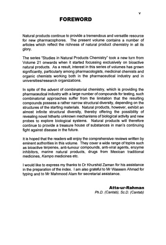 ﻿محصولات طبیعی زیست فعال (قسمت E)