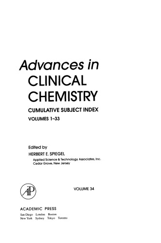 ﻿نمایه موضوعی تجمعی