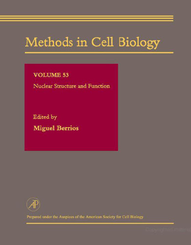 ساختار هسته ای و عملکرد