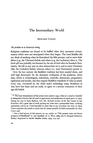 [مقاله] دنیای واسطه