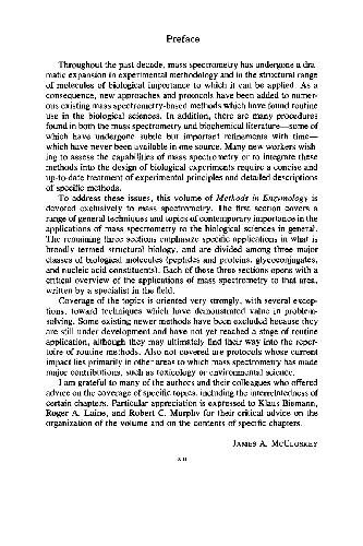 طیف سنجی جرمی