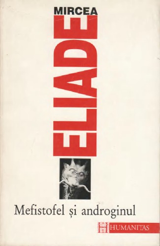 ﻿مفیستوفل و آندروژن