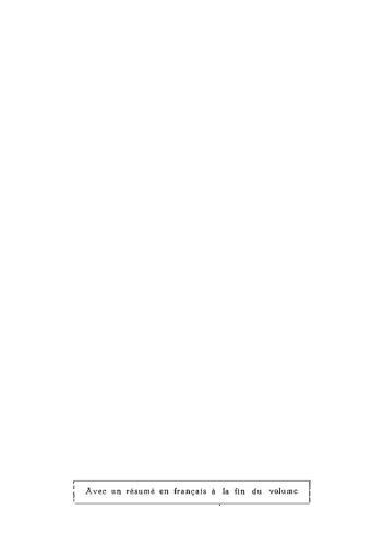 ﻿نظریه منطق