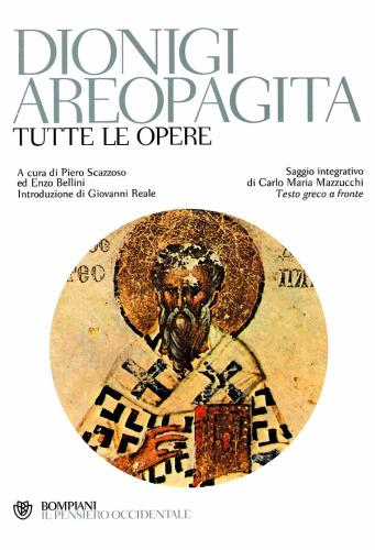 همه آثار. متن یونانی برعکس