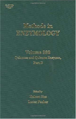 قسمتهای آنزیمهای کوینون و کینون