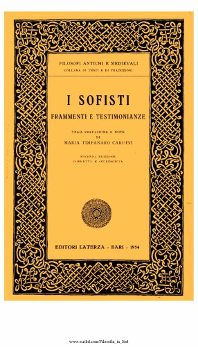 متفقین تکه های و توصیفات