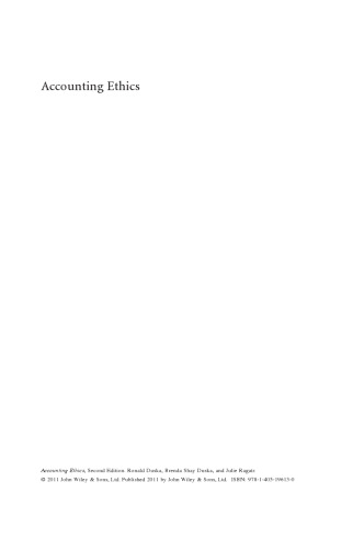 اخلاق حسابداری