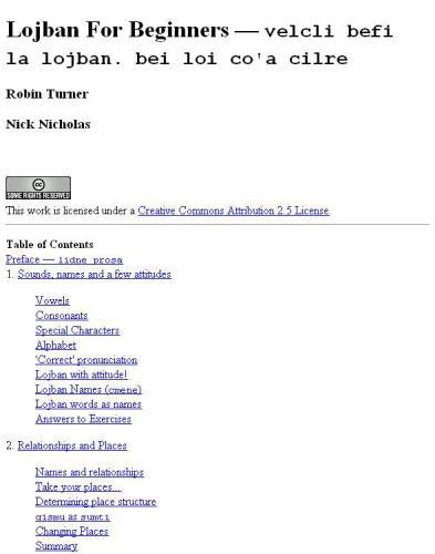 لاغر برای مبتدیان