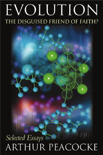 تکامل: دوست پنهان ایمان؟