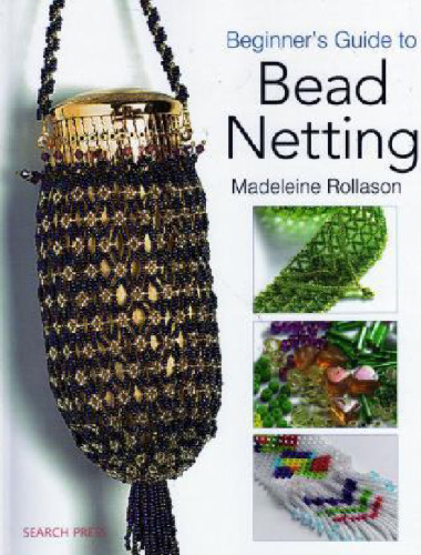 ﻿راهنمای مبتدیان برای توری مهره ای