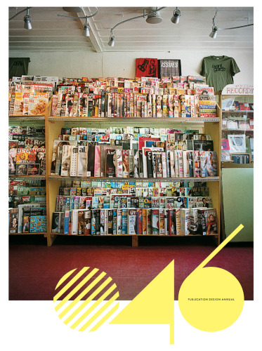 ﻿چهل و ششمین نشریه طراحی سالانه