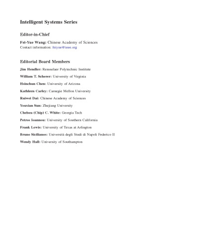 پیشرفت در انفورماتیک اطلاعات و امنیت