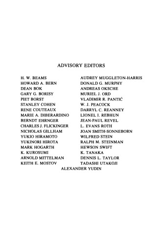 ﻿گرده گل: سیتولوژی و توسعه