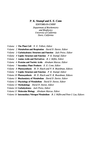 ﻿متابولیسم نیتروژن واسطه