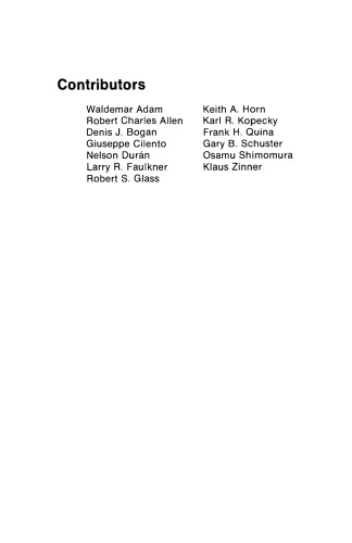 تولید شیمیایی و زیستی کشورهای هیجان انگیز