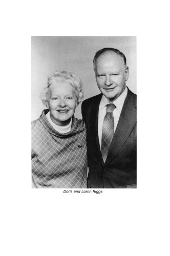 روانشناسی و فیزیولوژی ویژوال. جلد اختصاصی به لورین ریگز