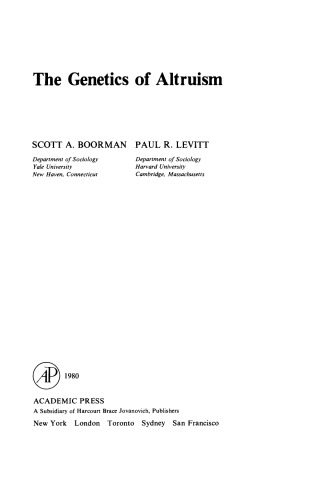 ﻿ژنتیک نوع دوستی