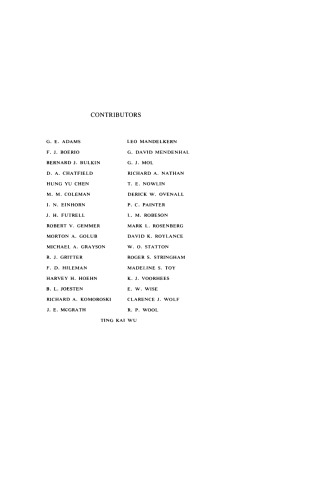 ﻿کاربردهای طیف سنجی پلیمری