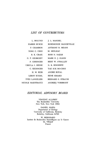 ﻿هسته سلولی جلد 3