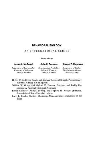 فعل و انفعالات کولینرژیک و یکپارچه در مغز - سایپرز ، باشگاه دانش