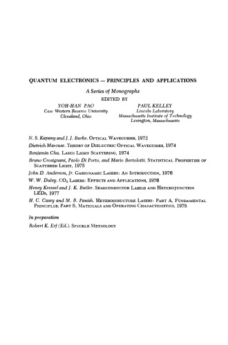﻿لیزرهای ناهمگن