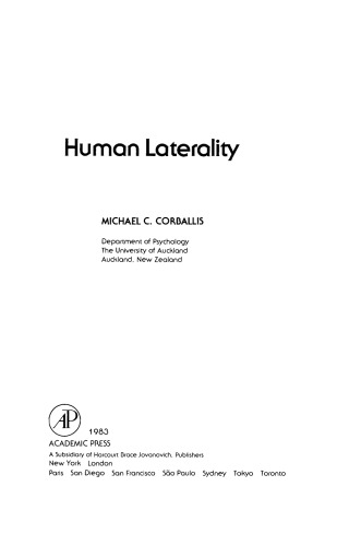 ﻿جانبی بودن انسان