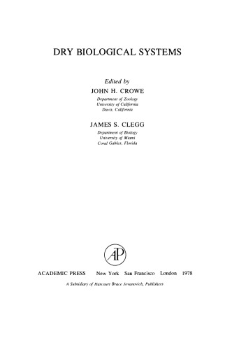 ﻿سیستم های بیولوژیکی خشک