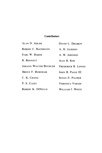 ﻿پورفیرین ها ساختار و سنتز ، قسمت A