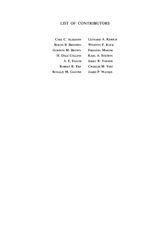 ﻿تست غیر مخرب هولوگرافیک