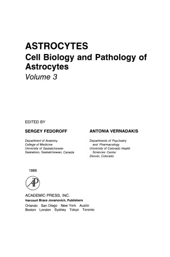 ﻿آستروسیت ها بیوشیمی، فیزیولوژی و فارماکولوژی آستروسیت ها