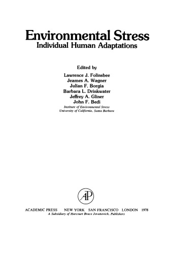 ﻿استرس محیطی. سازگاری های فردی انسان
