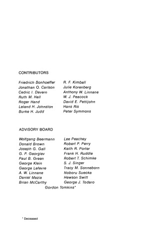 ﻿زیست شناسی سلولی: رساله ای جامع. ساختار و تکثیر مواد ژنتیکی