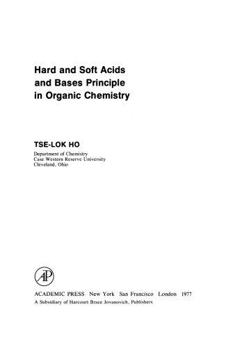 اسیدهای سخت و نرم و اصول پایه در شیمی آلی