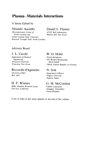 ﻿اچ پلاسما. یک مقدمه