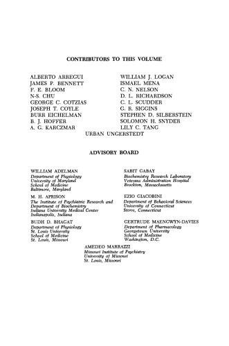 روشی شیمیایی برای عملکرد مغز