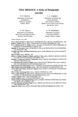 ﻿انتقال سیگنال در طی همجوشی زیست غشایی