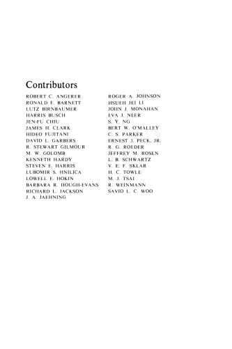 ﻿گیرنده ها و عمل هورمون