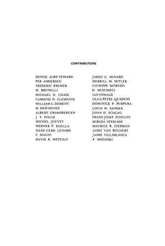 ﻿مکانیسم های اولیه خواب