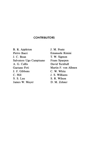 ﻿آنیل لیزری نیمه هادی ها