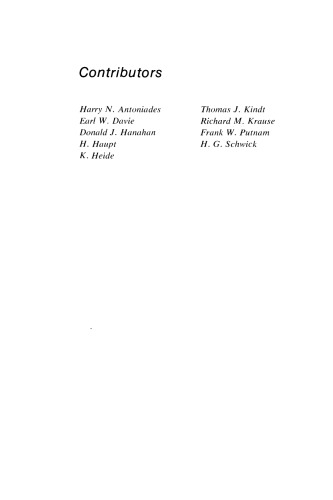 ﻿پروتئین های پلاسما ساختار، عملکرد و کنترل ژنتیکی