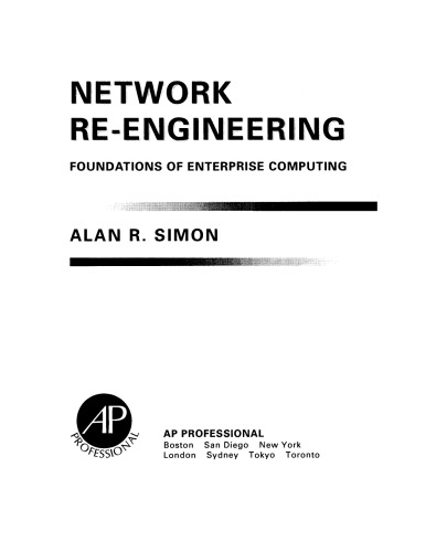 مهندسی مجدد شبکه مبانی محاسبات سازمانی