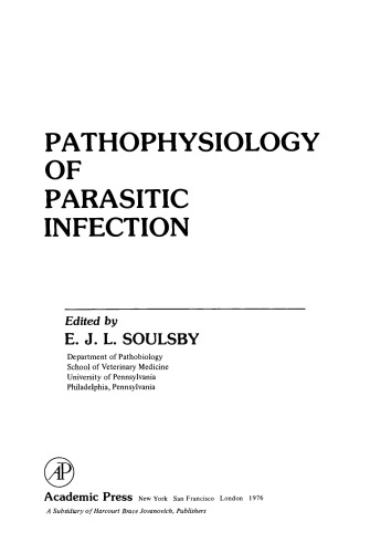 ﻿پاتوفیزیولوژی عفونت انگلی