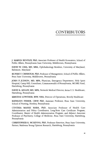 ﻿اداره بهداشت قابل حمل