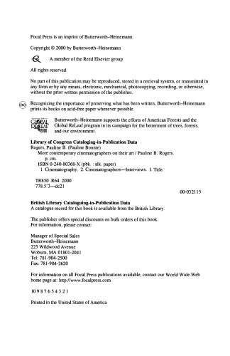 ﻿بیشتر سینماگران معاصر در مورد هنر خود