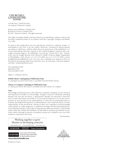 ﻿جراحی دهان و فک و صورت