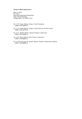 ﻿انرژی در تولید مزرعه