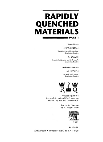 ﻿موادی که به سرعت خاموش می شوند