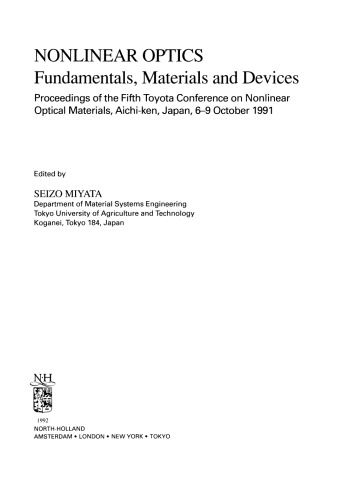 ﻿اپتیک غیرخطی مبانی ، مواد و دستگاه ها