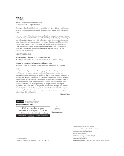 ﻿بازسازی بینی. هنر و تمرین